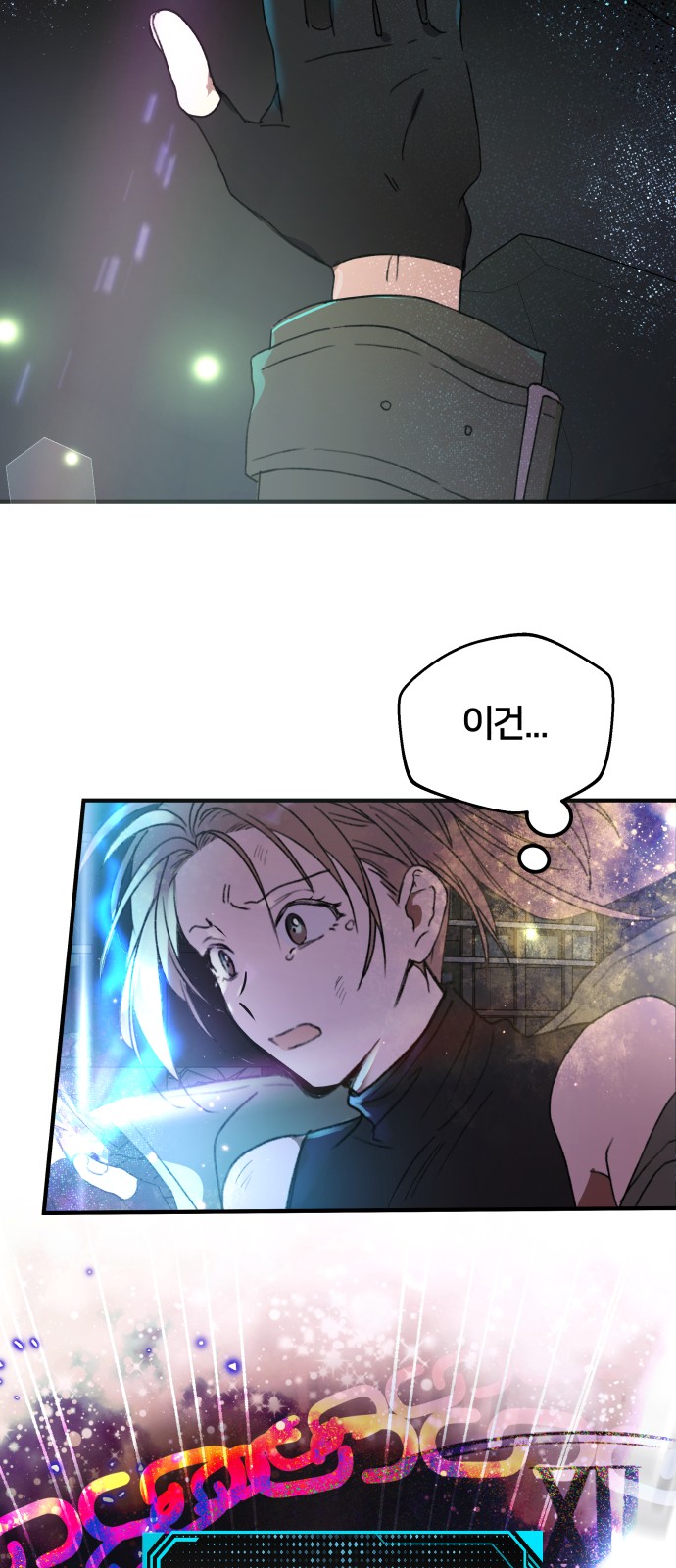 122 페이지