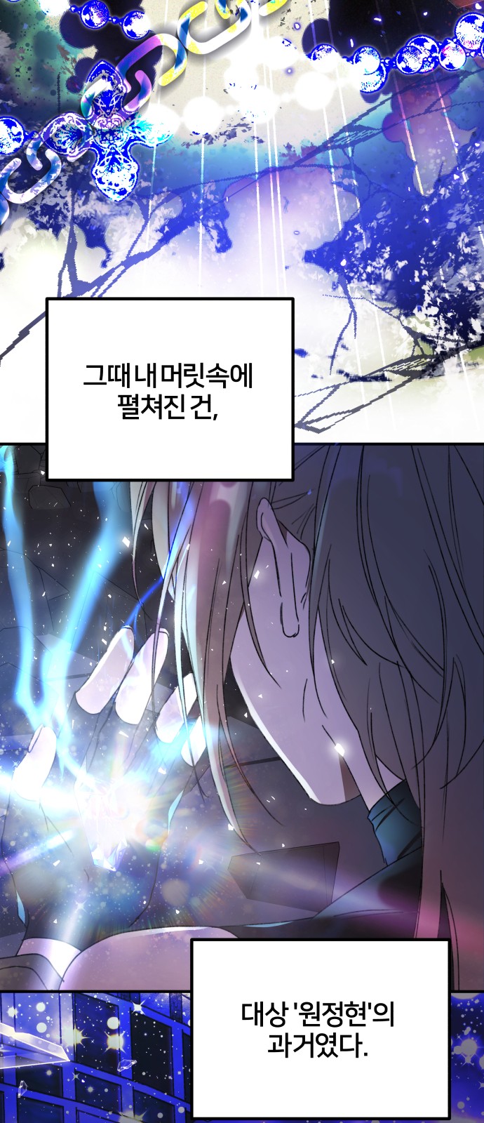 124 페이지