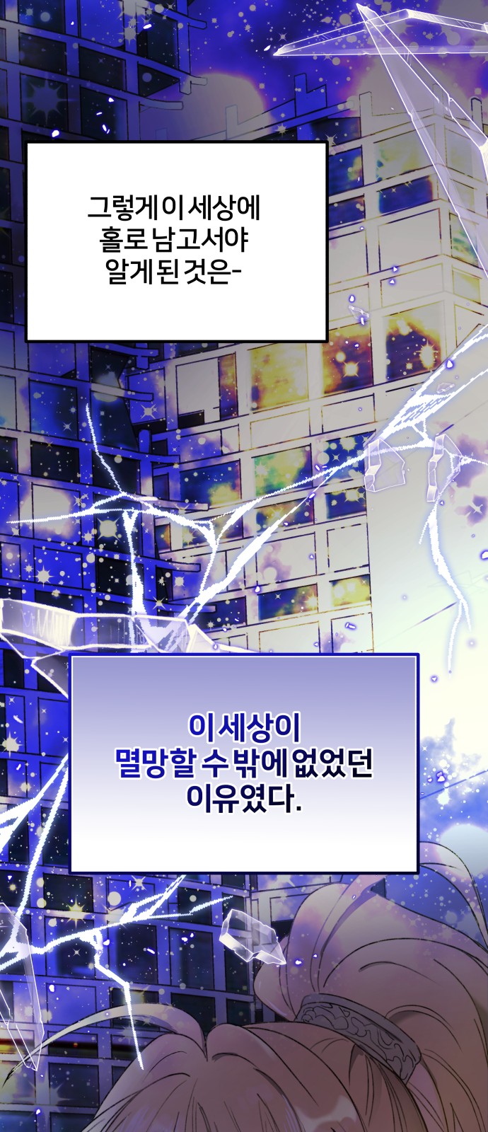 125 페이지