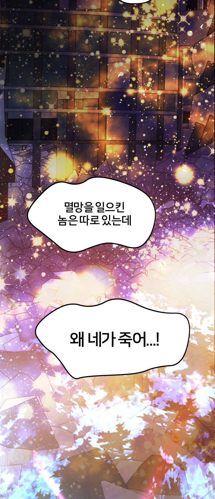 127 페이지
