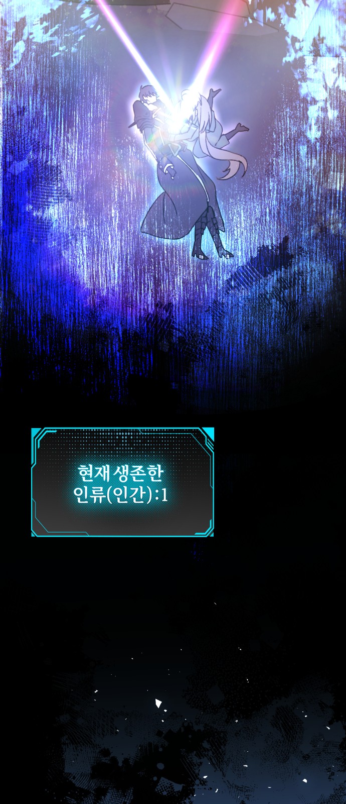 128 페이지