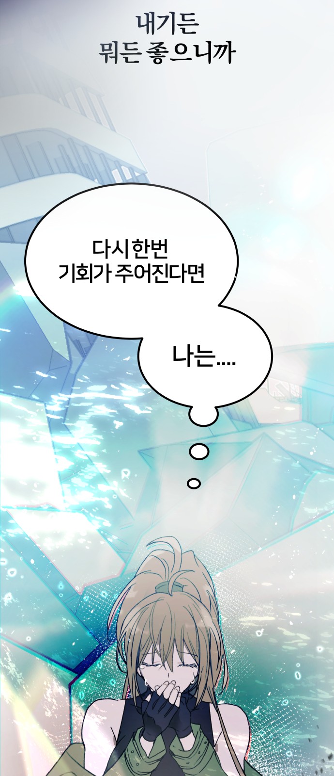 134 페이지