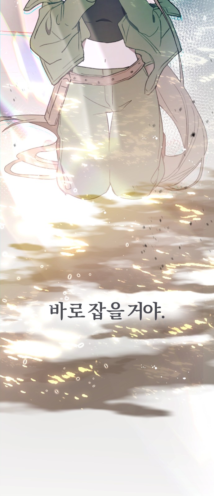 135 페이지