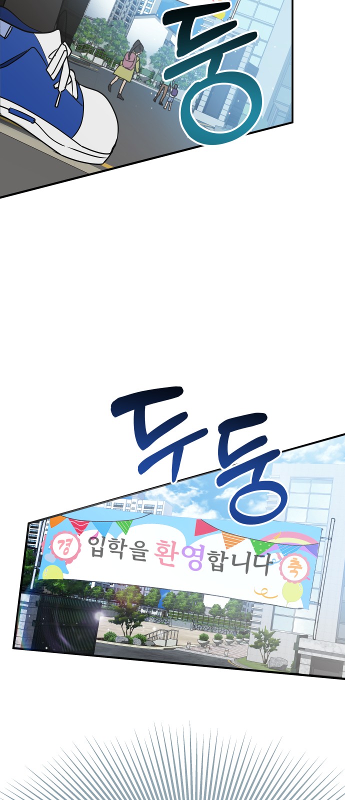 139 페이지