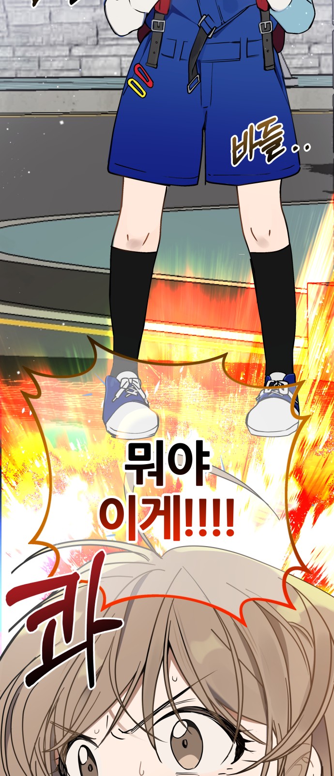 141 페이지