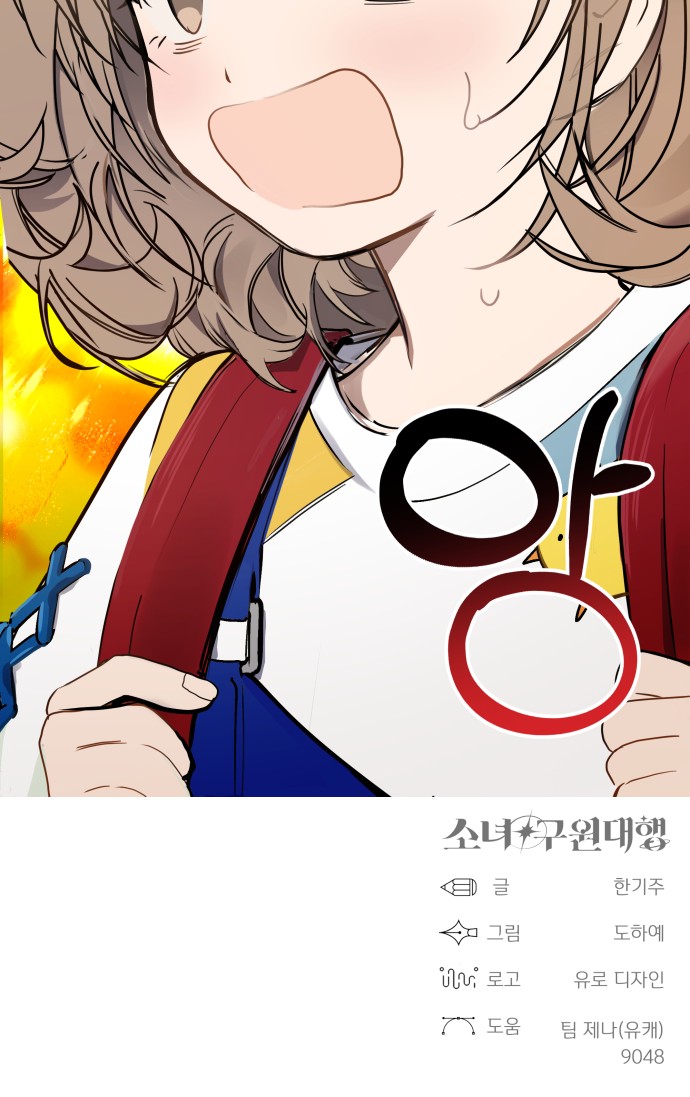 142 페이지