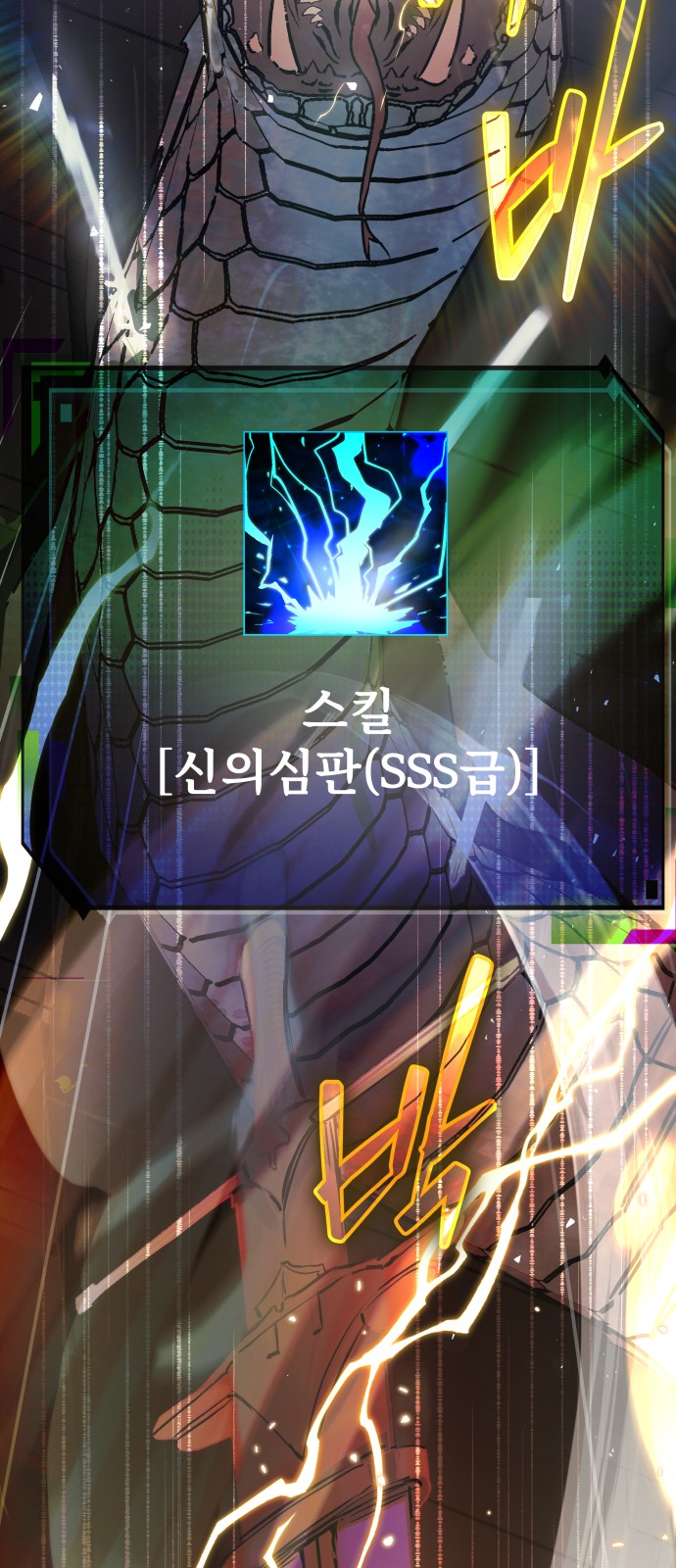47 페이지