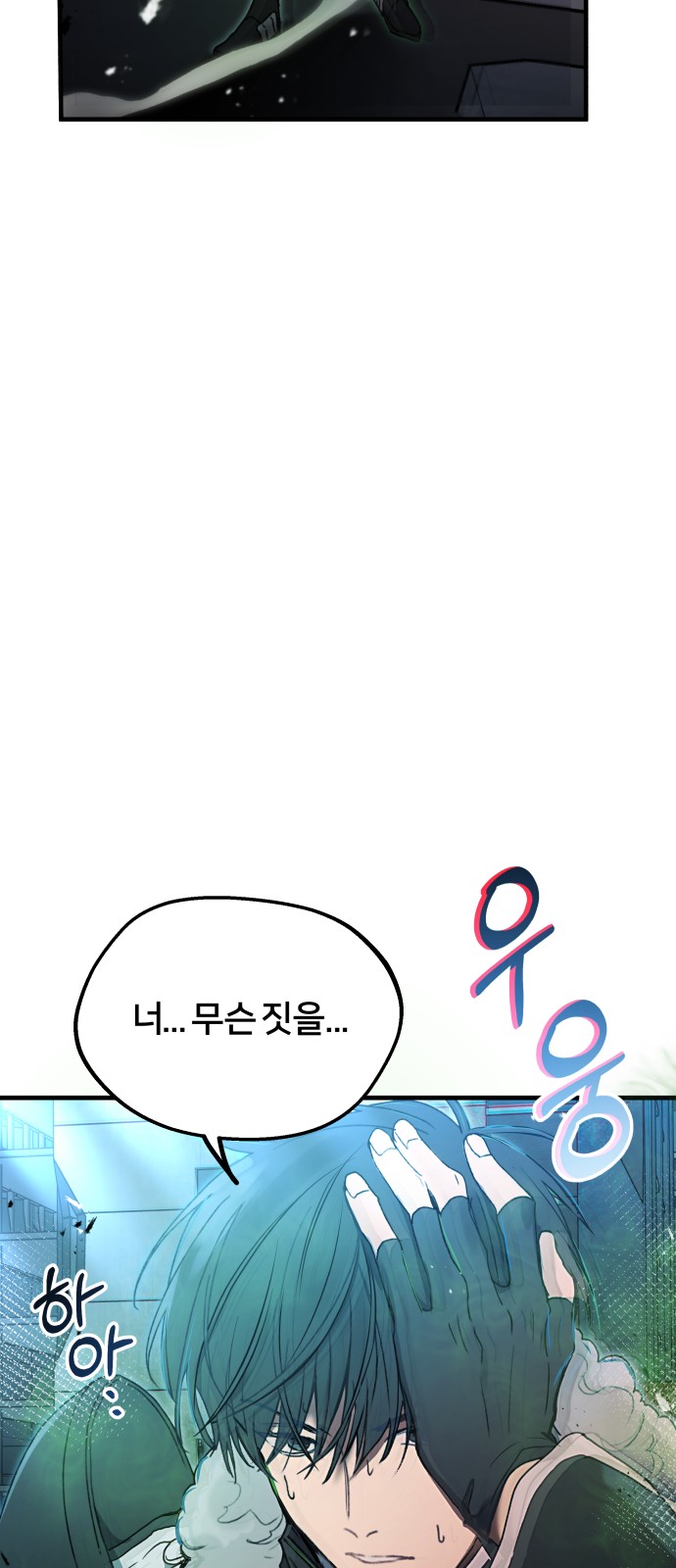 72 페이지