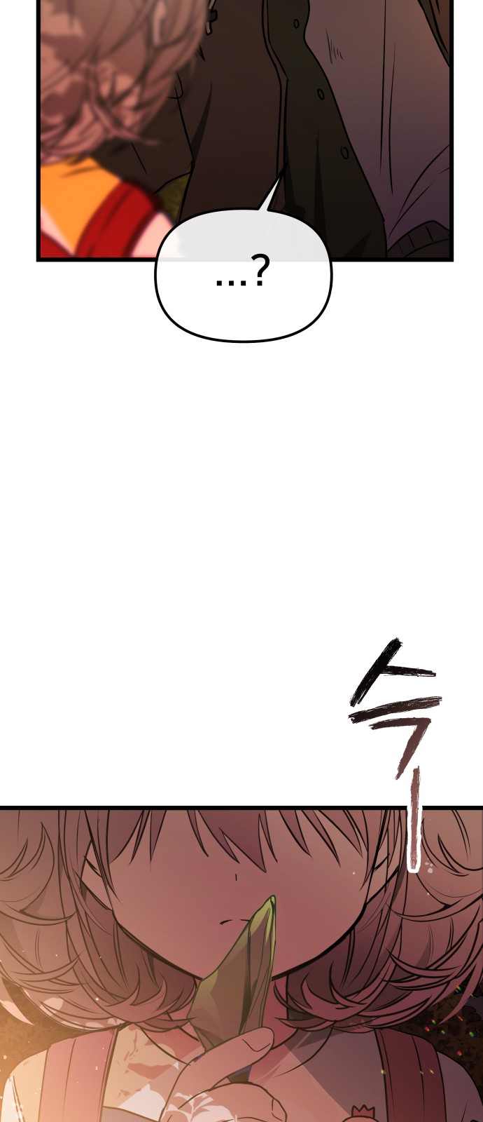 107 페이지
