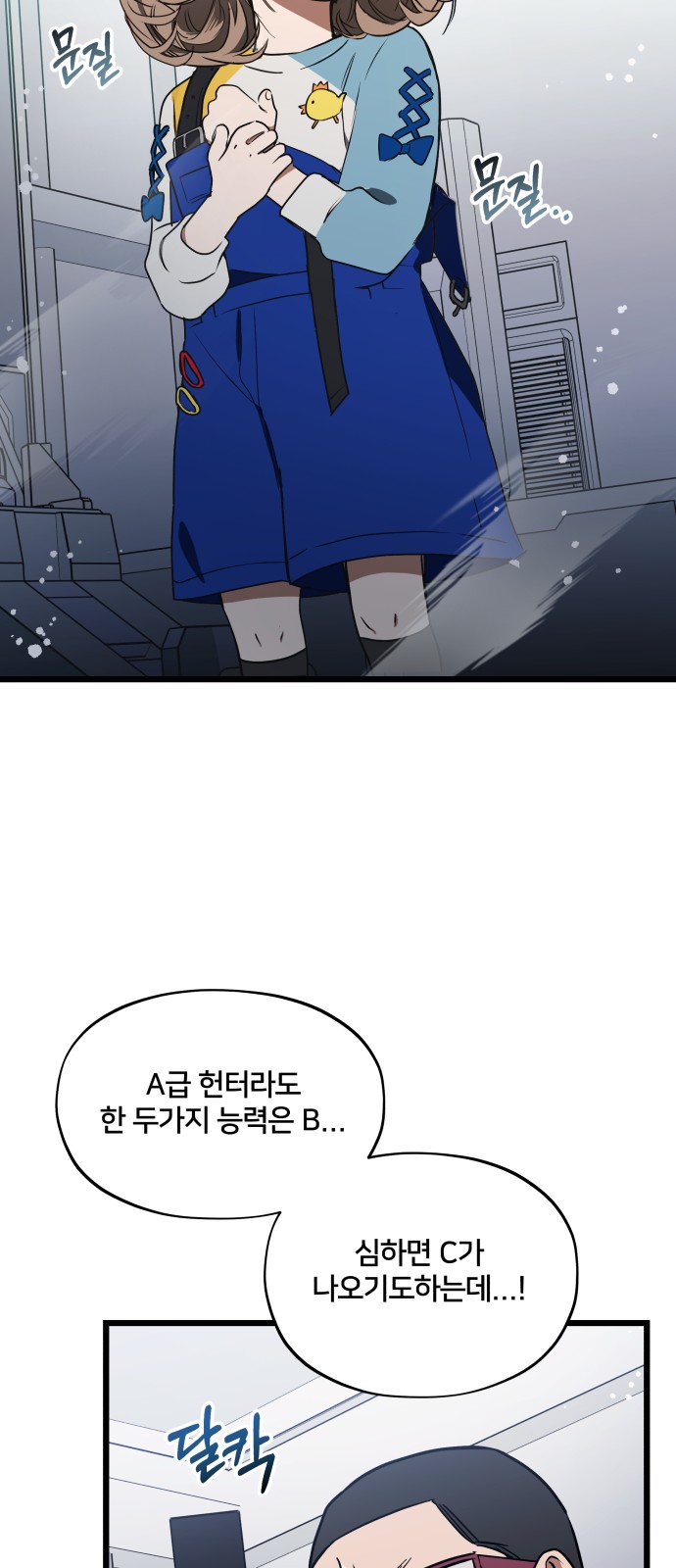 30 페이지