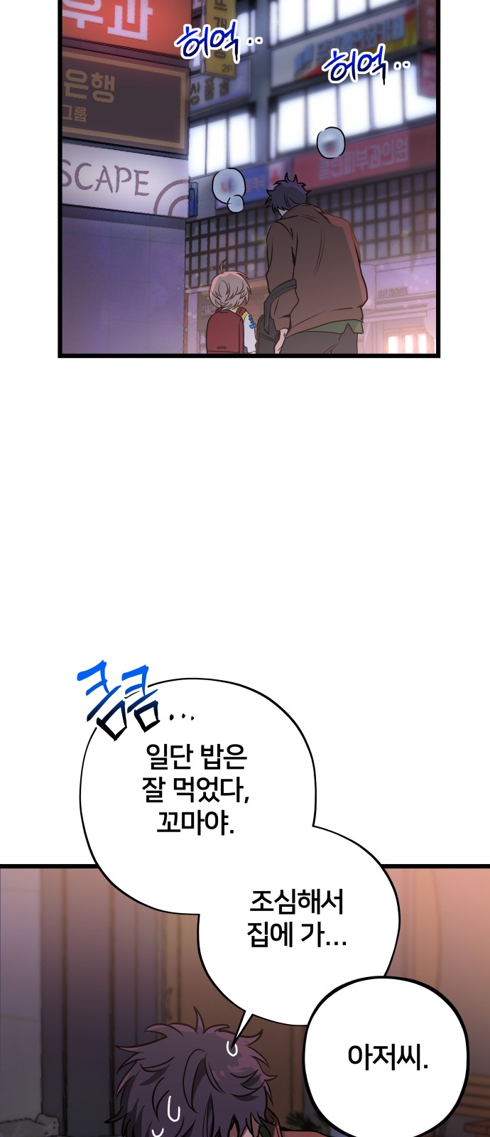 15 페이지