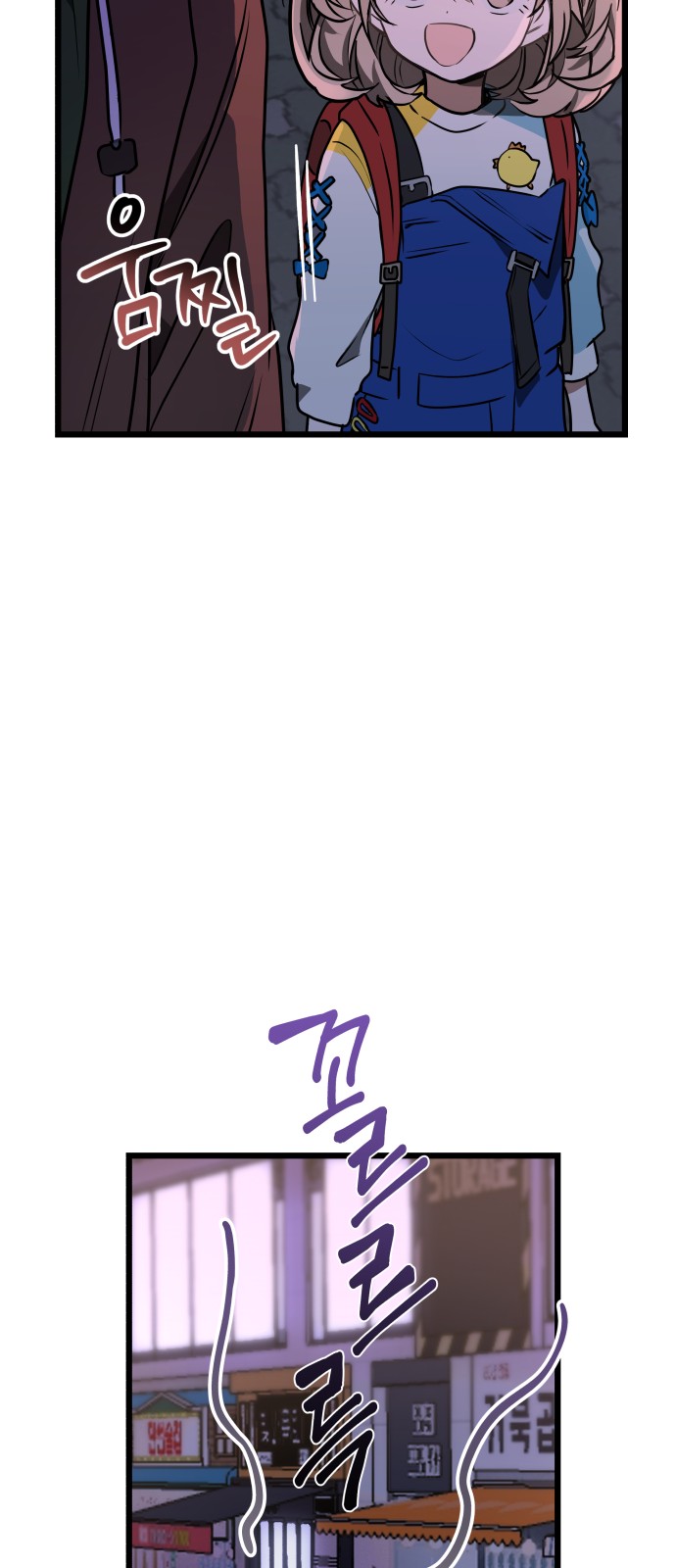 17 페이지