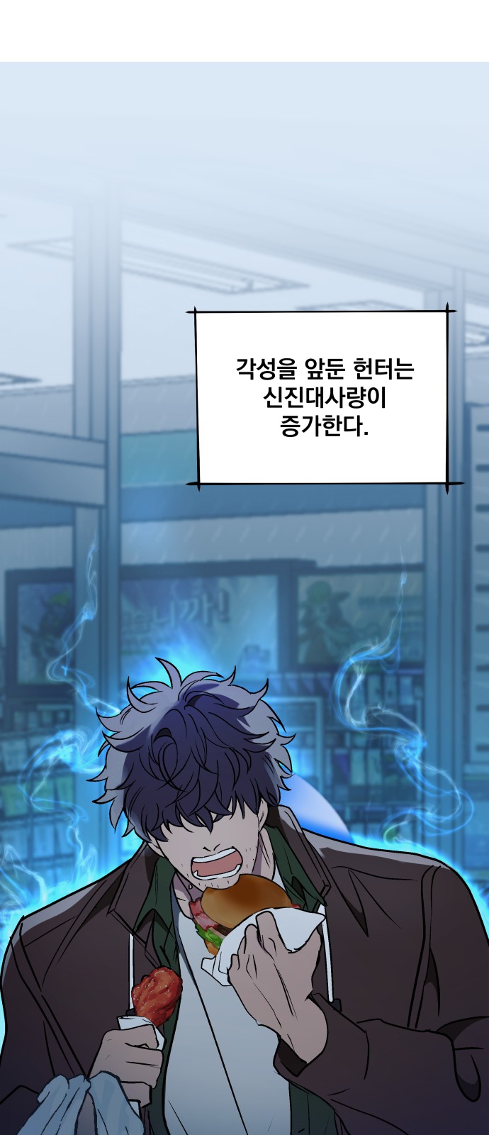 22 페이지
