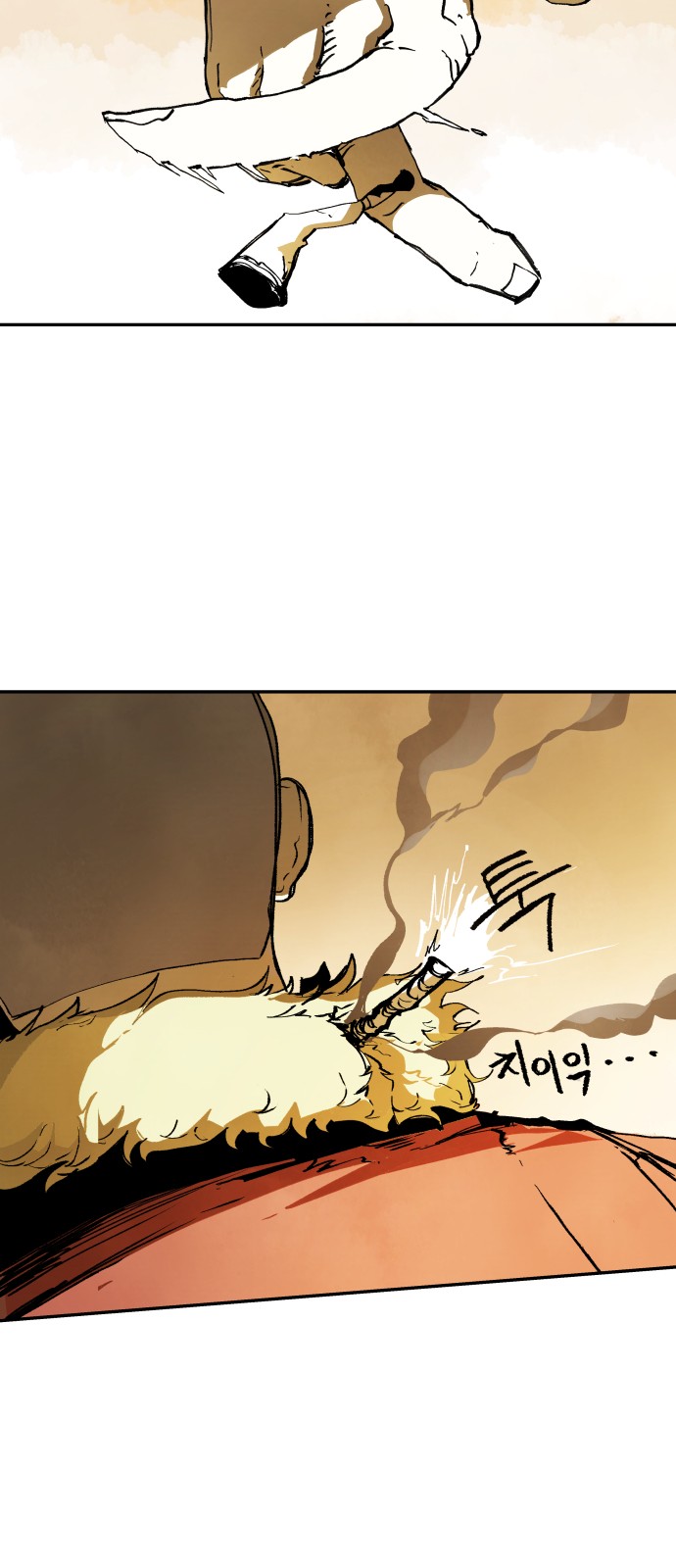 46 페이지