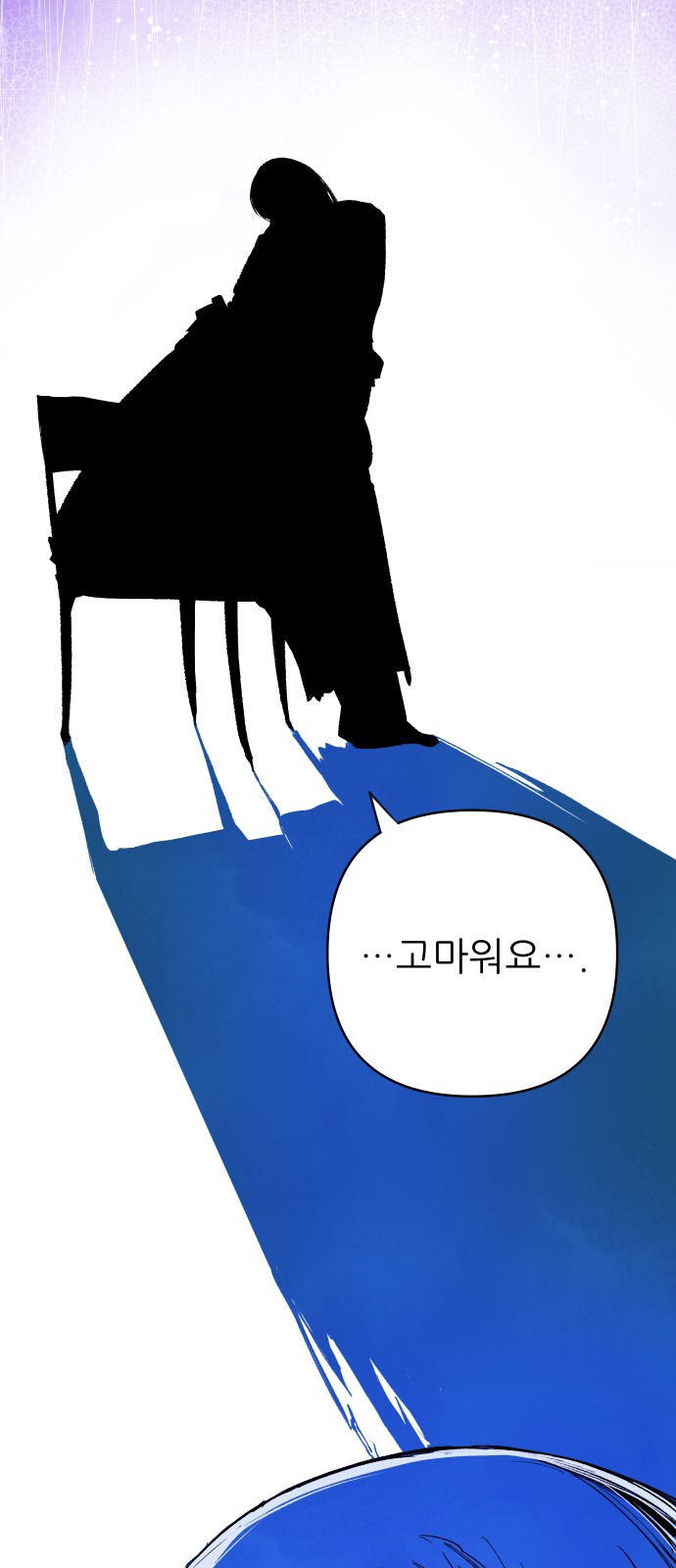 123 페이지