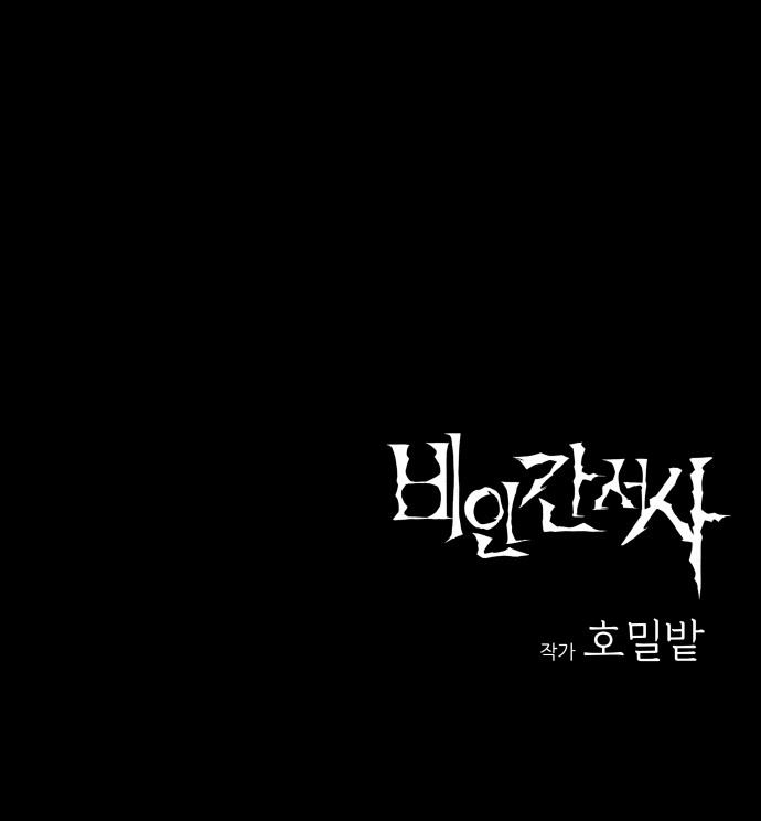 125 페이지