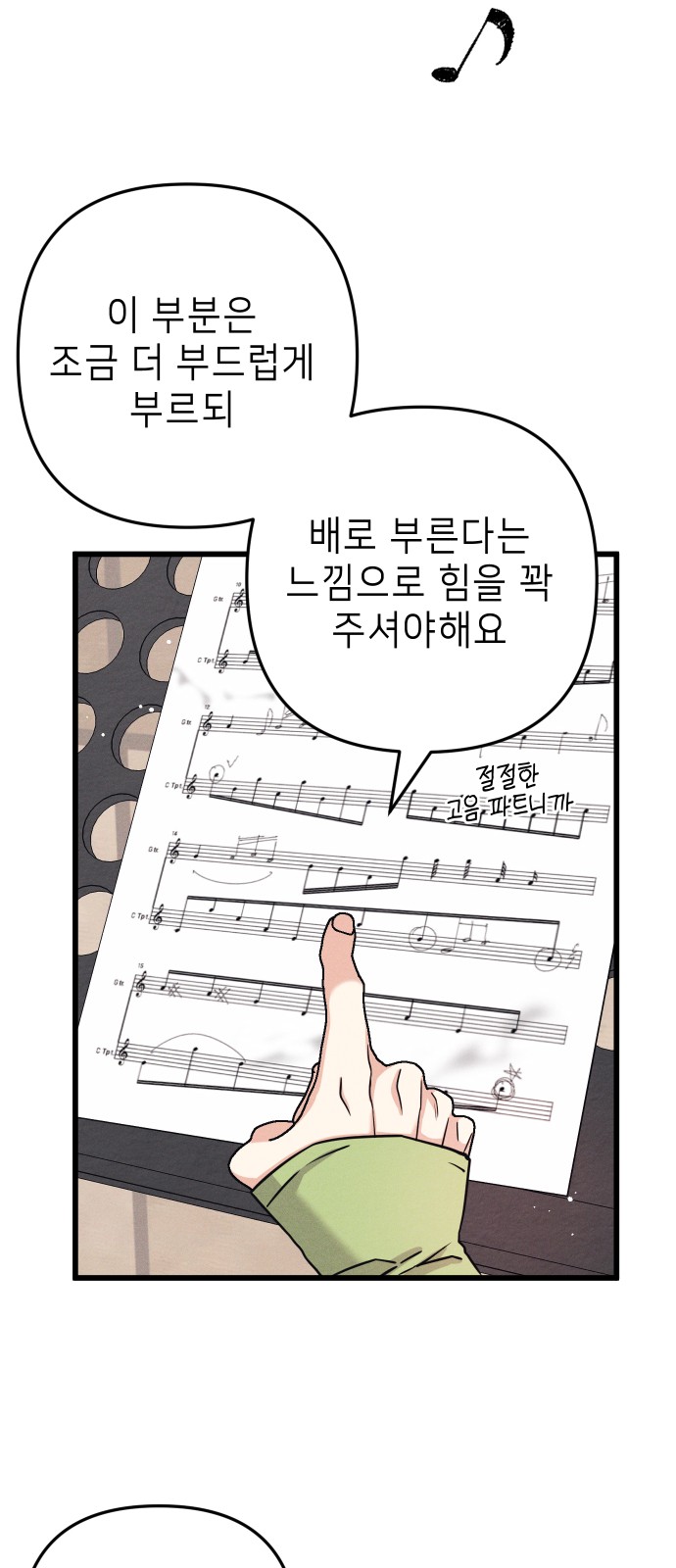21 페이지
