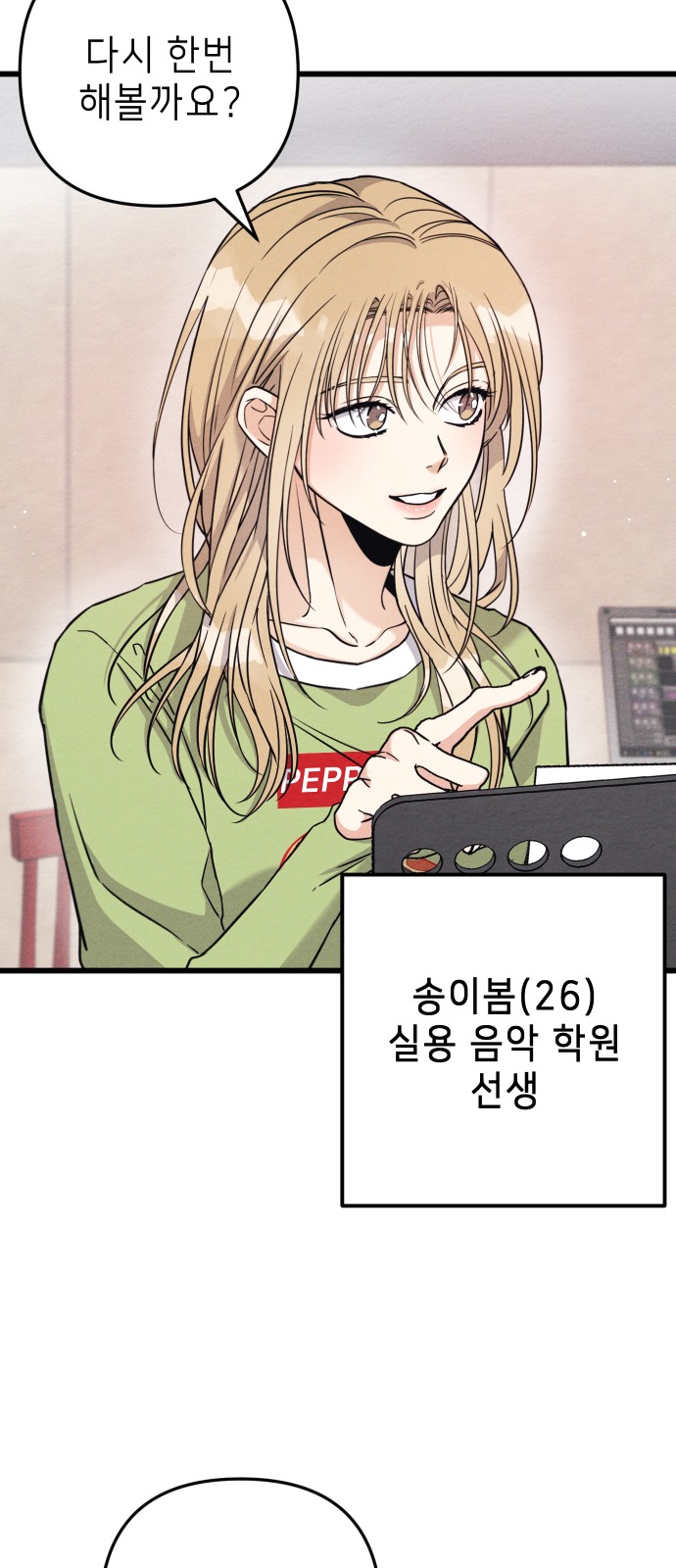 22 페이지