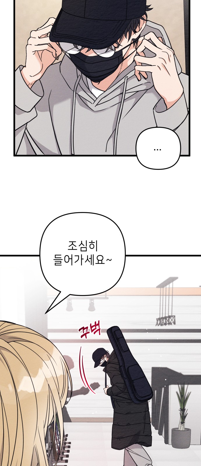 24 페이지