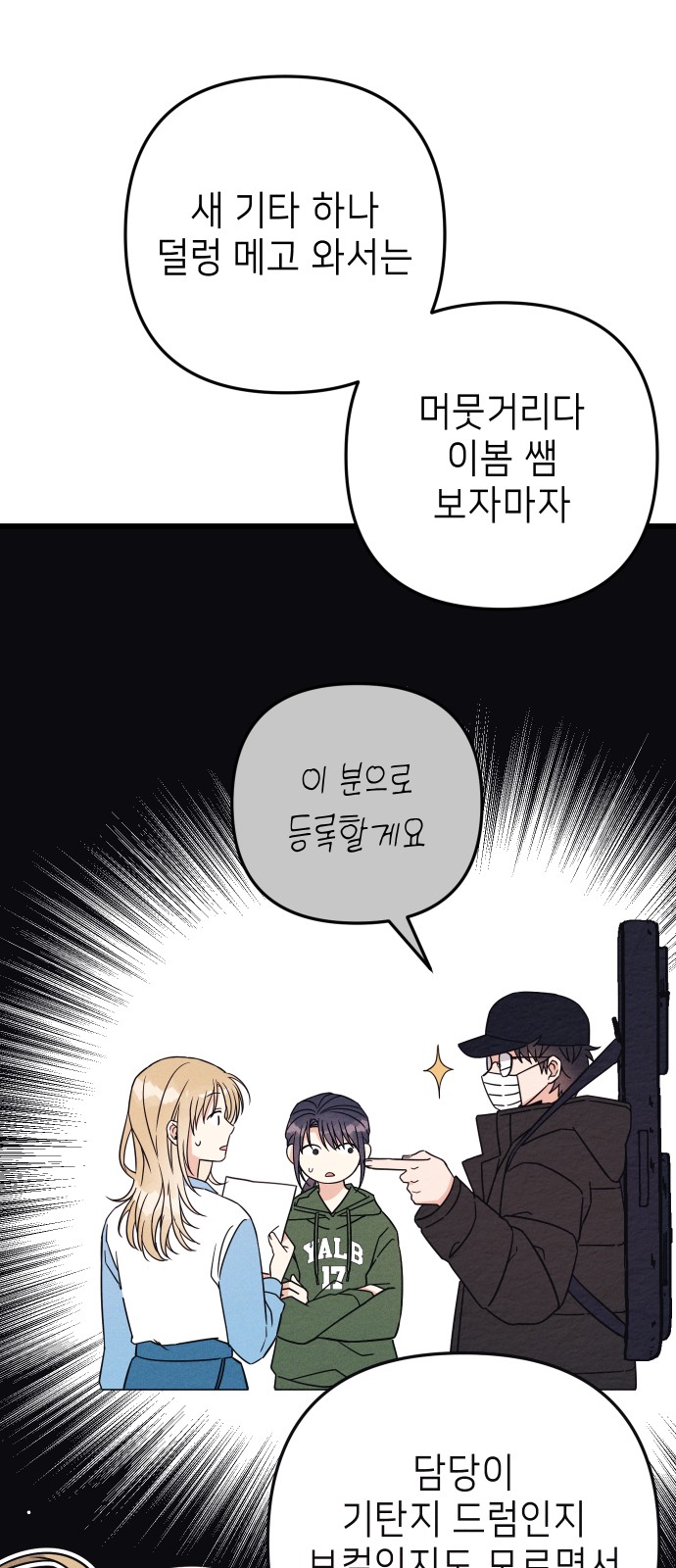 31 페이지