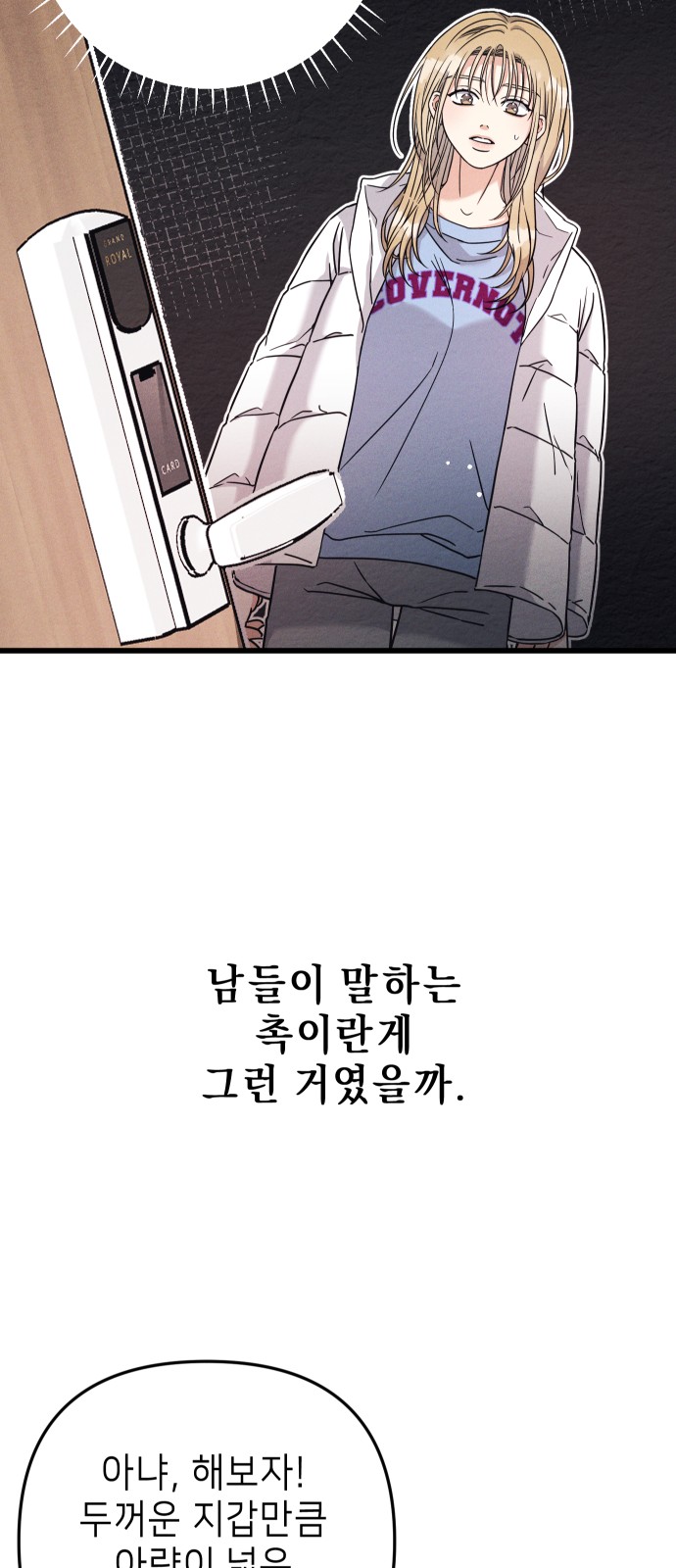 63 페이지