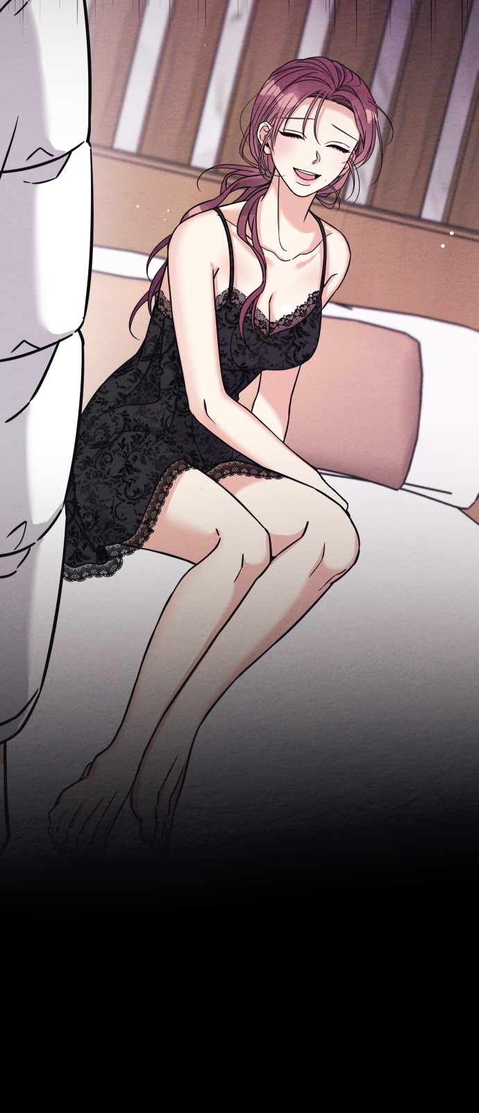 79 페이지