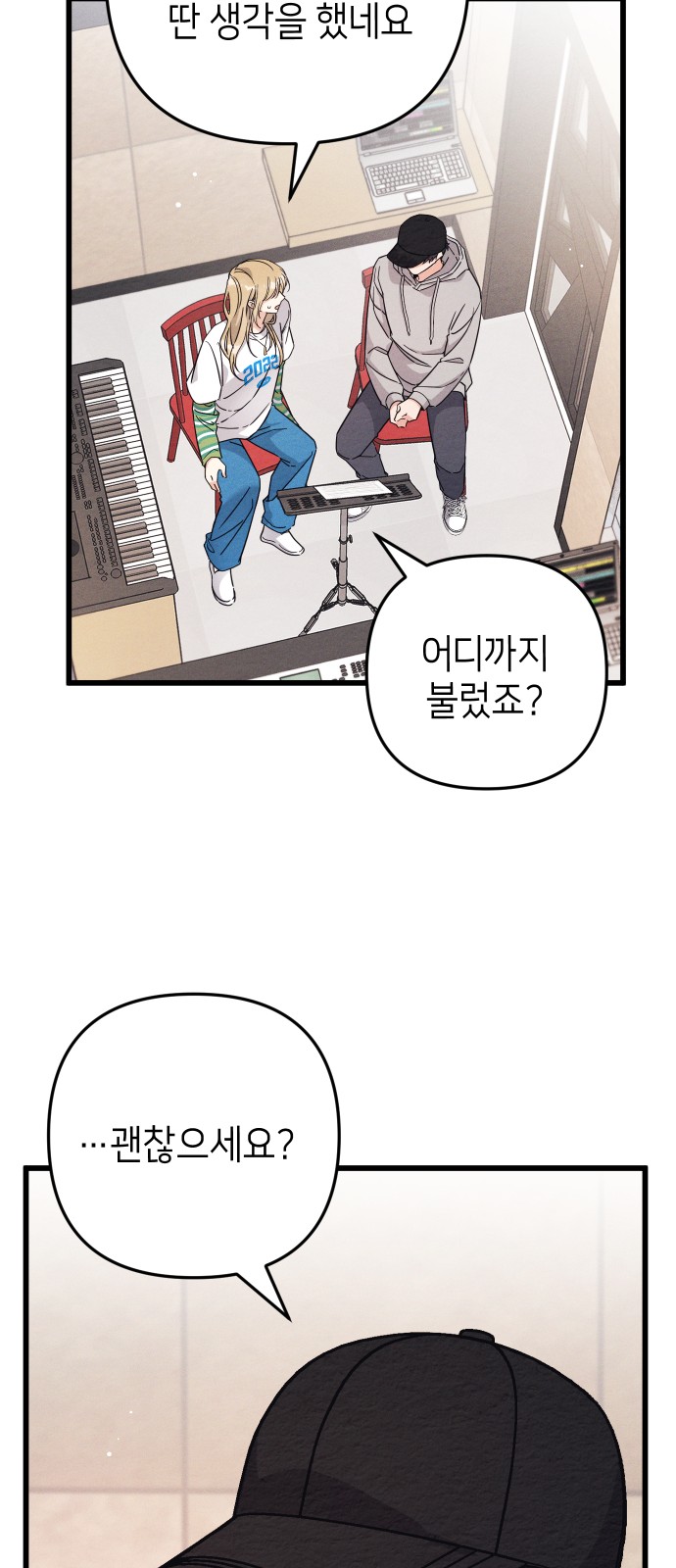 15 페이지