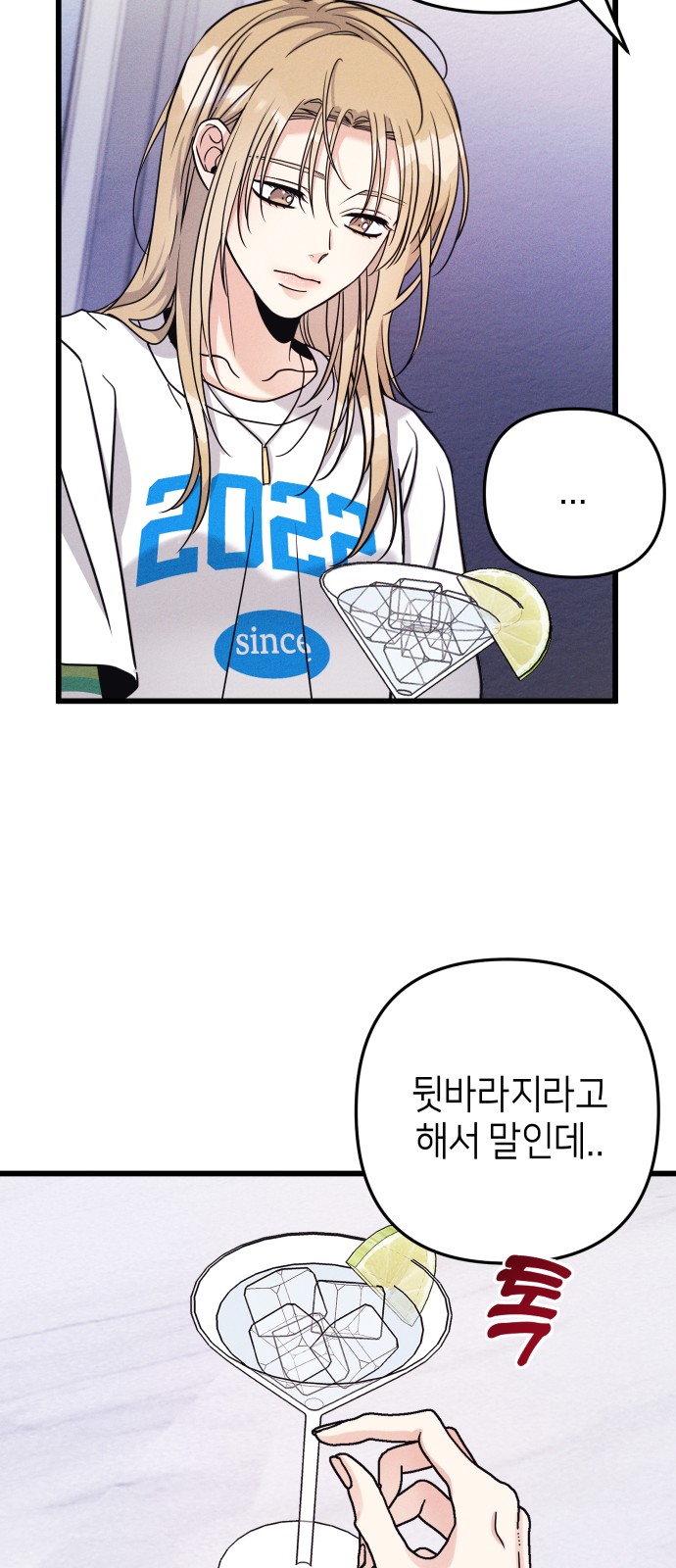 40 페이지