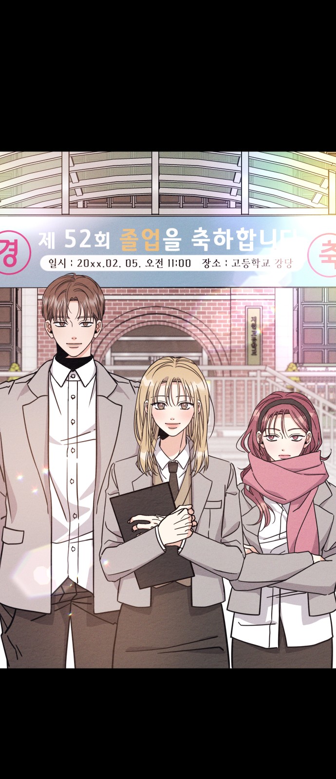 57 페이지