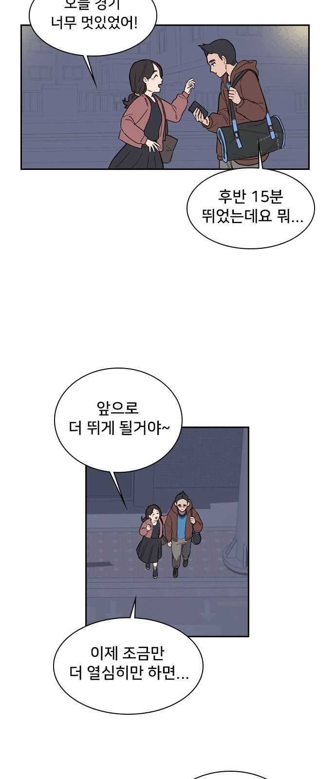27 페이지