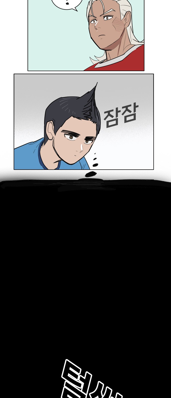 3 페이지