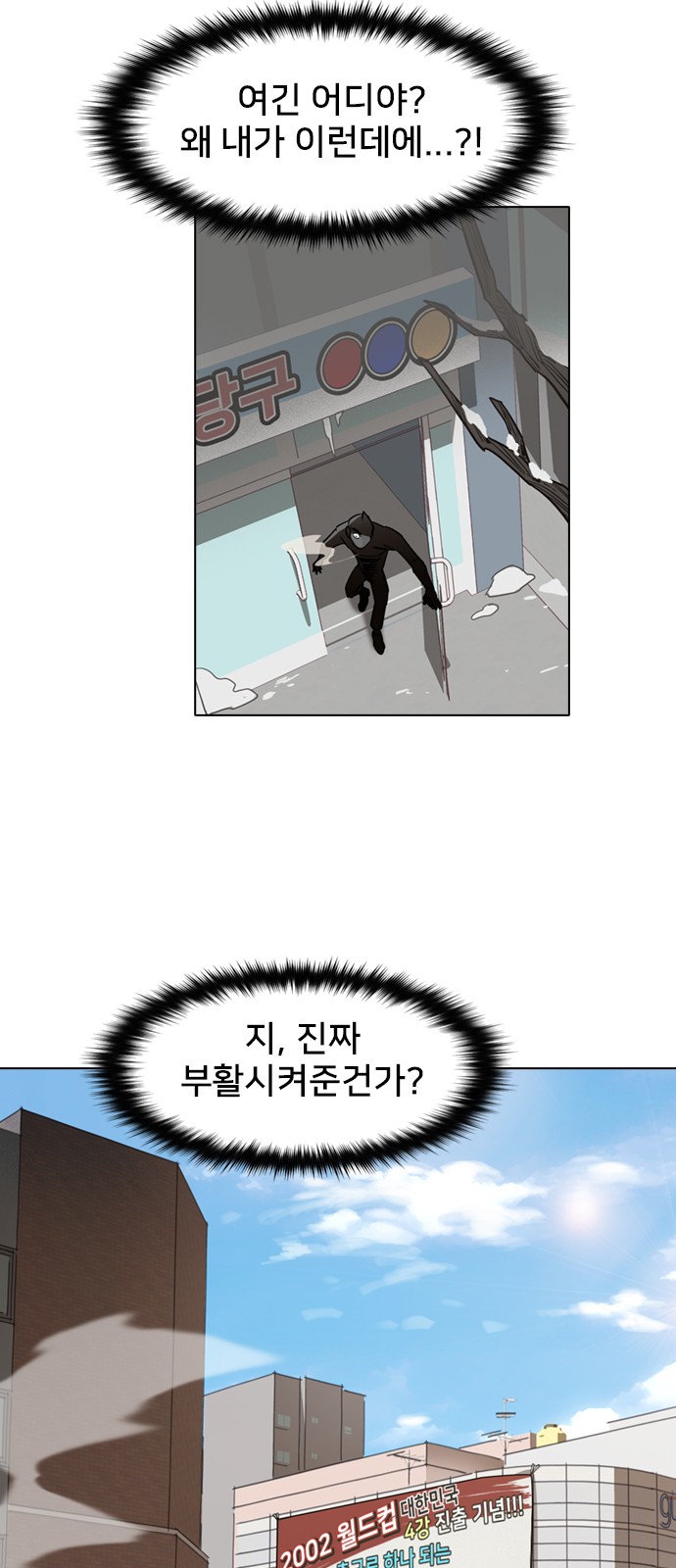 39 페이지