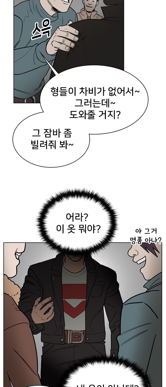 44 페이지