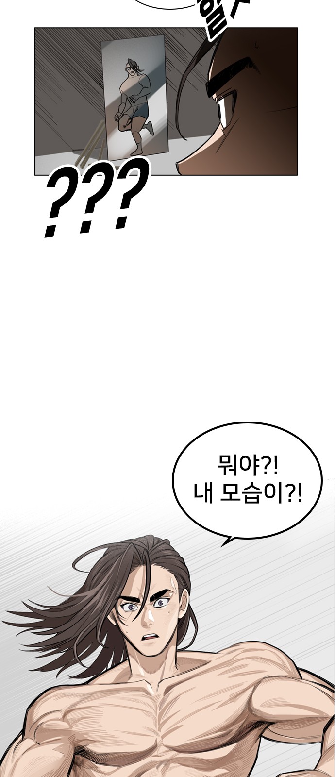 51 페이지