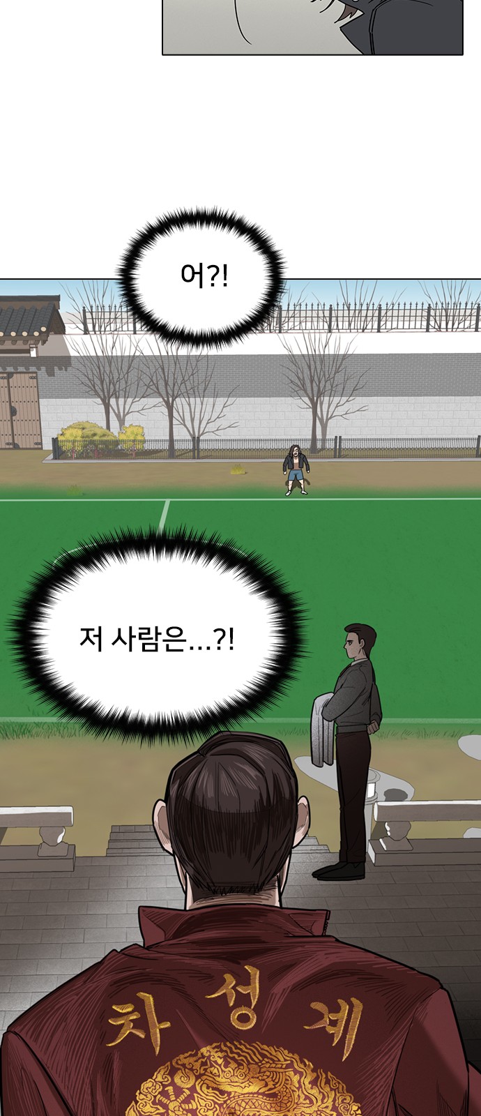 64 페이지