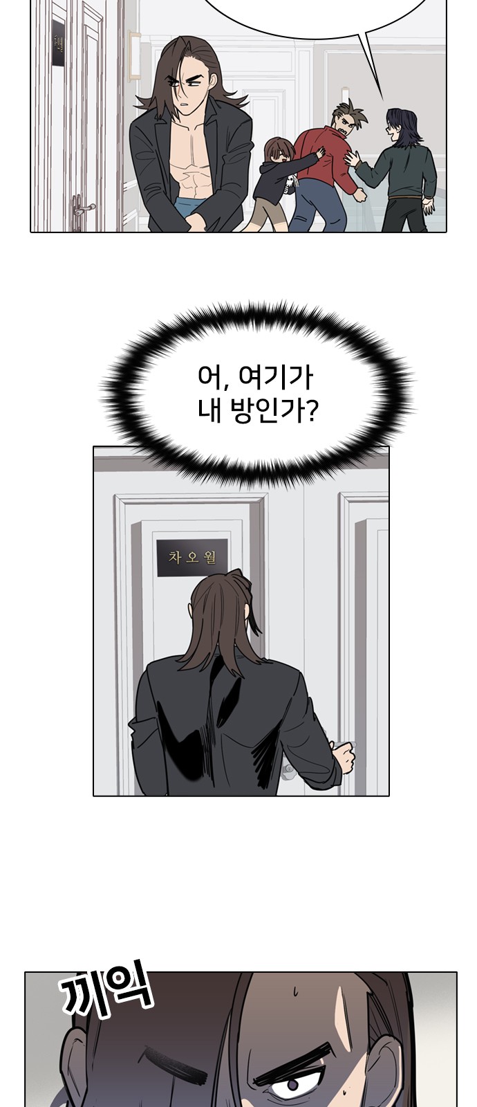 10 페이지
