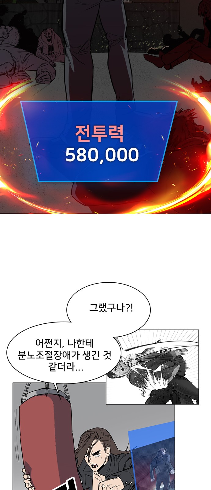 14 페이지
