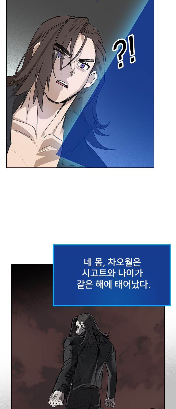 17 페이지