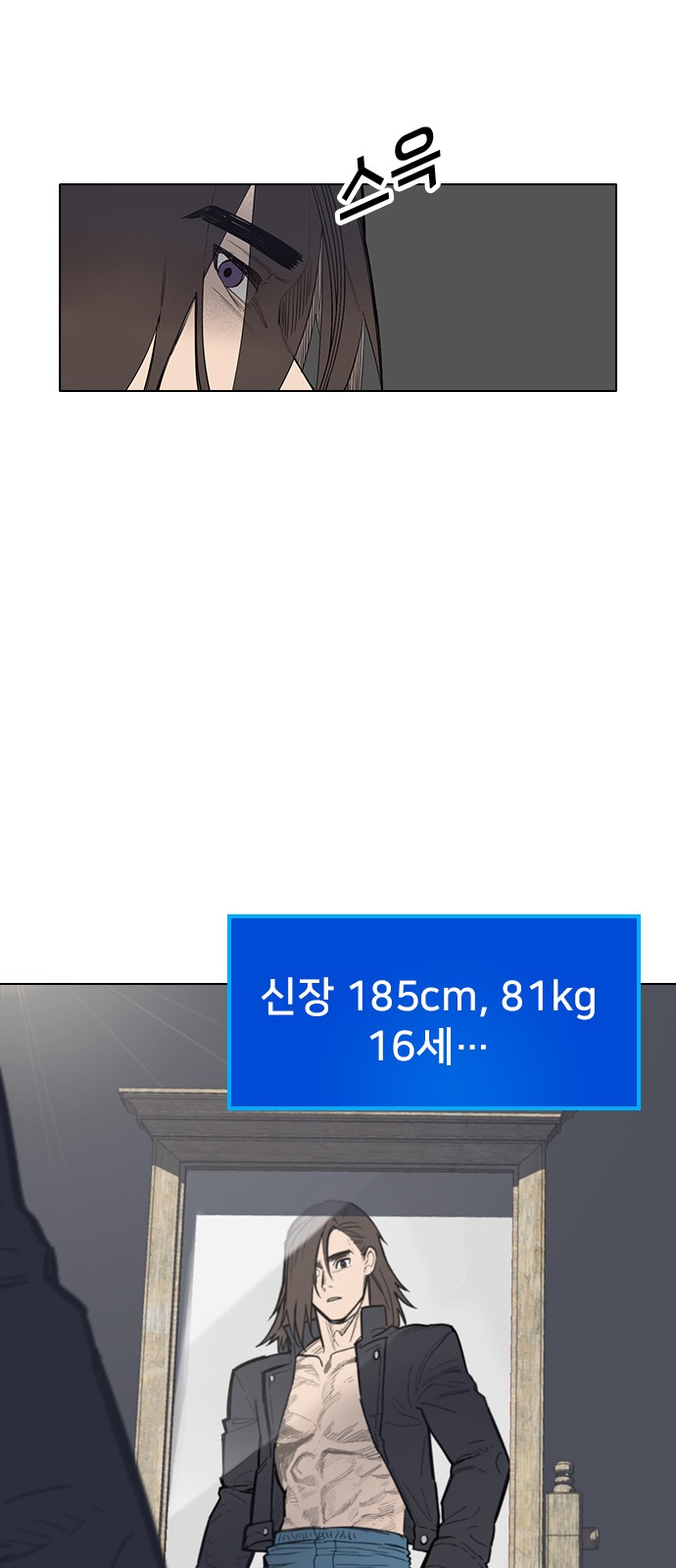 22 페이지