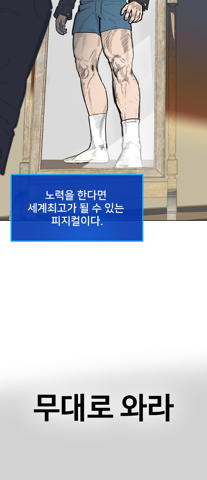 23 페이지
