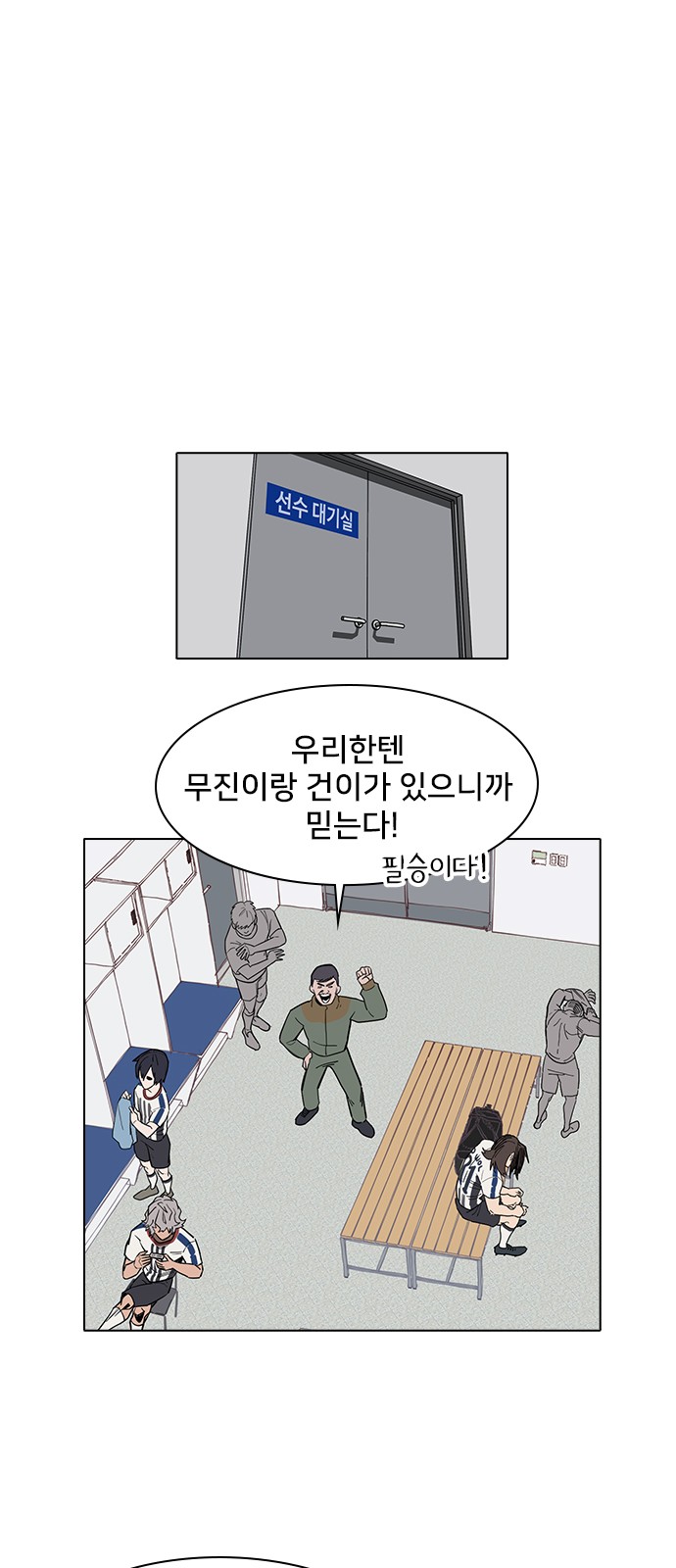 42 페이지