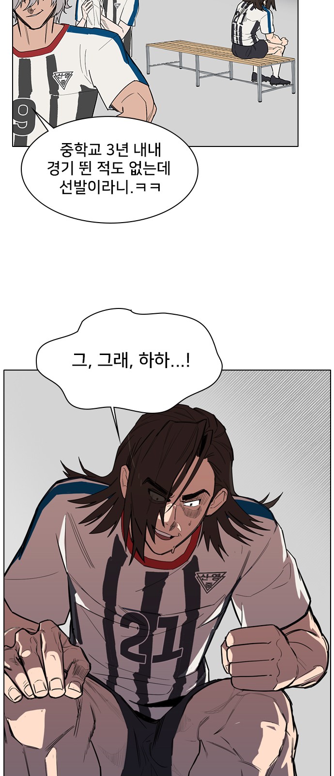 44 페이지
