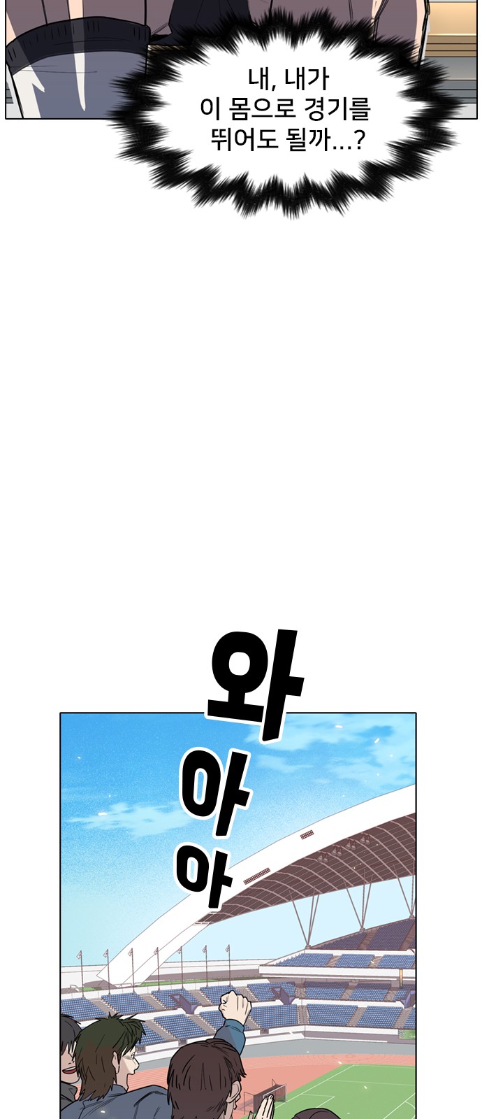 45 페이지