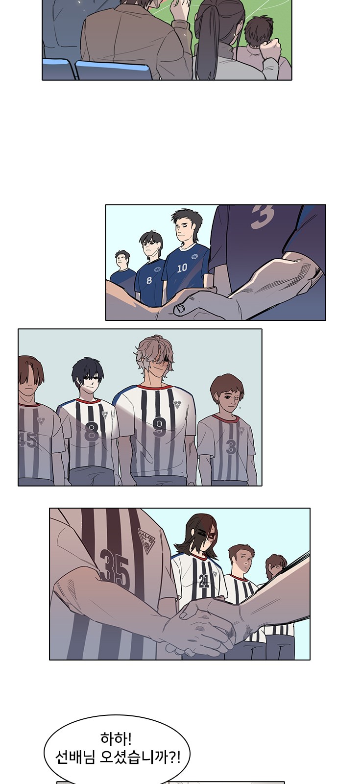 46 페이지