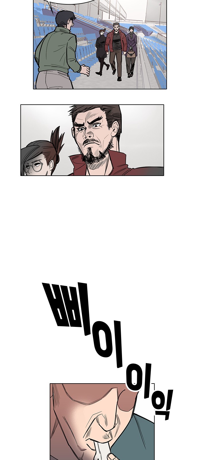 47 페이지