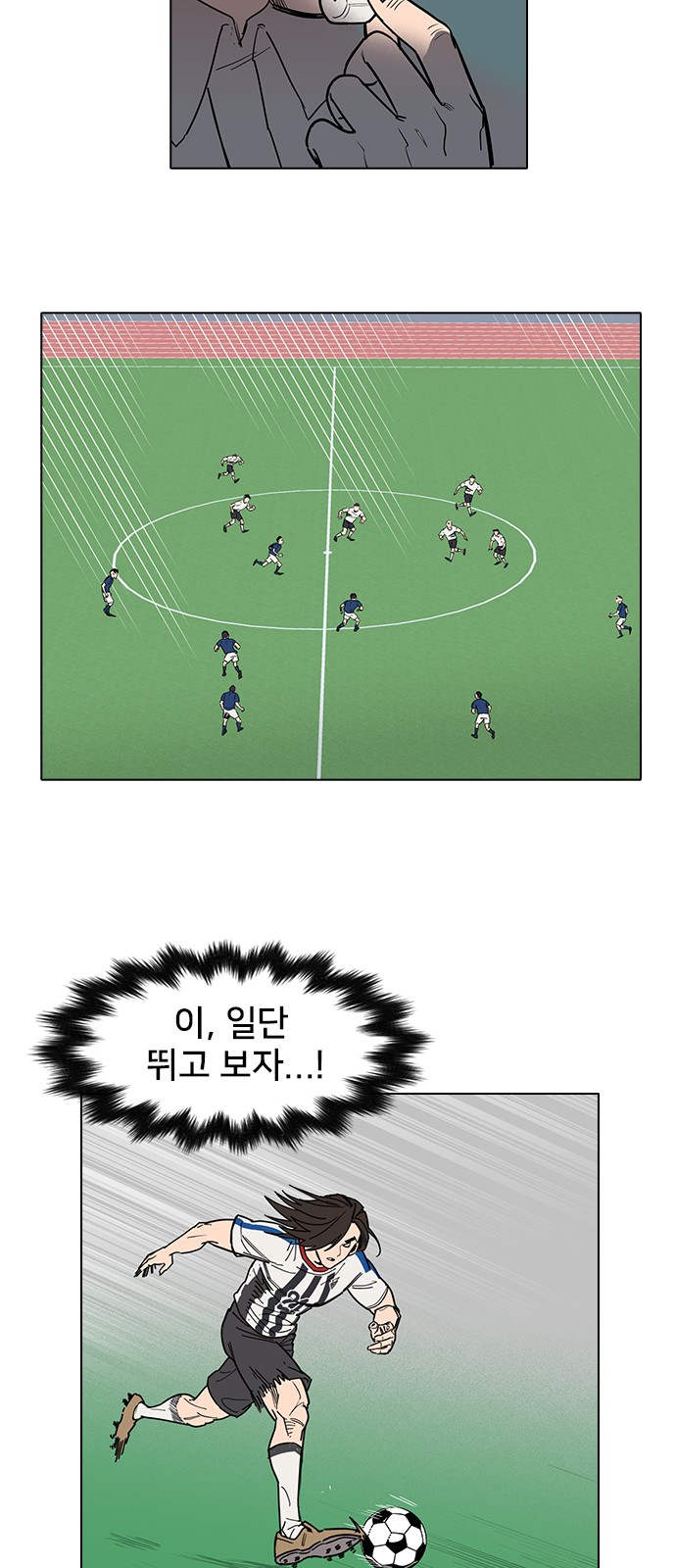 48 페이지
