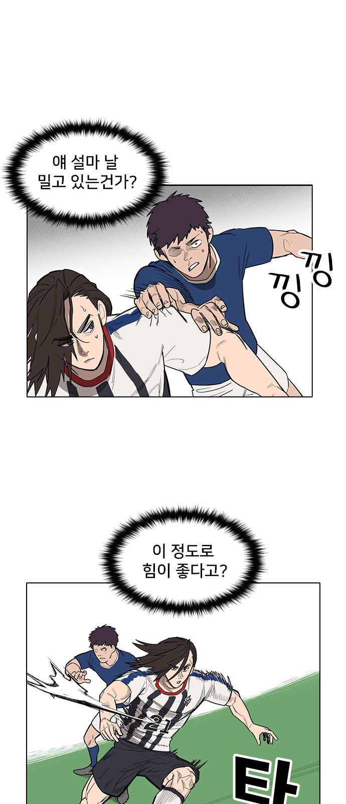 50 페이지