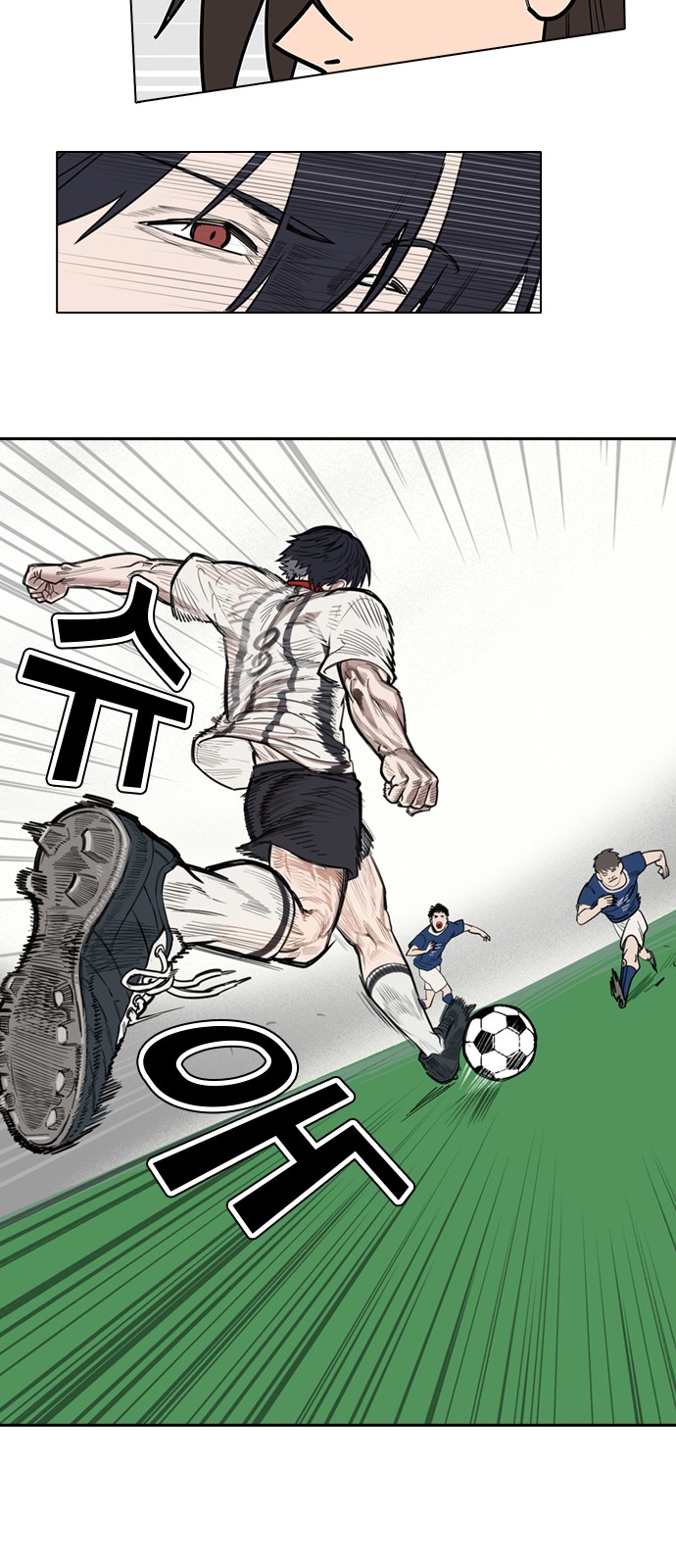 57 페이지