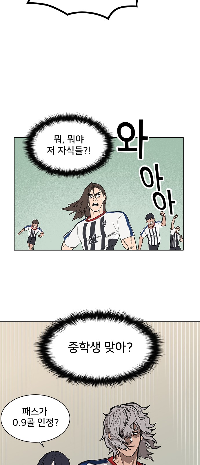 63 페이지