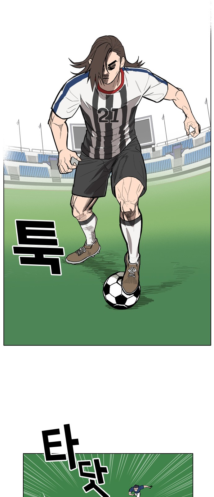 80 페이지